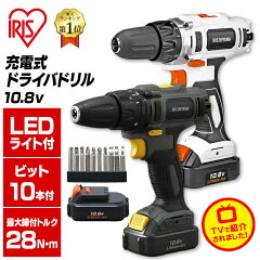 https://thumbnail.image.rakuten.co.jp/@0_mall/insair/cabinet/06008711/tenpo10/572492-2.jpg