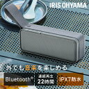 【目玉価格】 Bluetoothスピーカー グレー スピーカー ワイヤレス 角型 ステレオスピーカー Bluetooth コンパクト 長時間再生 USB充電 防水 同時ペアリング BTS-224-H【D】