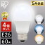 yڋʉiz d LED e26 60W ACXI[} F F dF Lz 5Nۏ LEDd E26 60` 810lm ȃGl ߓd ߖ  LDA7D-G-6T62P LDA7N-G-6T62P LDA7L-G-6T62P y4Zbgz