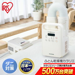 https://thumbnail.image.rakuten.co.jp/@0_mall/insair/cabinet/06008711/tenpo11/290529.jpg