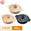 IH饻åñ ꥹ 20cm IHå󥰥ҡ  ֥å ԥ ֥饦 IHб IH  Ĵ å  IH  IHKP-P20-B IHKP-P20-P IHKP-P20-T