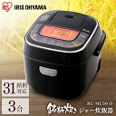 炊飯器 3合 米屋の旨み 銘柄炊き RC-MC30-B送料無...