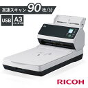 スキャナ 業務用 スキャナー a3 a4 高速 スキャン フラットベッド OCR LAN 名刺 経費精算 電子帳簿保存法 インボイス制度 学校 マイナンバー レシート 冊子 本 身分証明書 名刺 送料無料 FI-8290