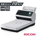 スキャナ 業務用 送料無料 スキャナー A3 A4 高速 スキャン フラットベッド 名刺 経費精算 電子帳簿保存法 インボイス制度 OCR LAN レシート 身分証明書 カード 本 冊子 学校 FI-8270