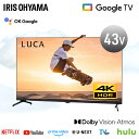 テレビ 液晶テレビ 43v 型 4K インターネット対応 スマートテレビ GoogleTV チューナー内蔵 動画配信サービス 音声検索 音声操作 Wチューナー 裏番組録画 tv 43 LT-43UGX-F1 アイリスオーヤマ *(2)