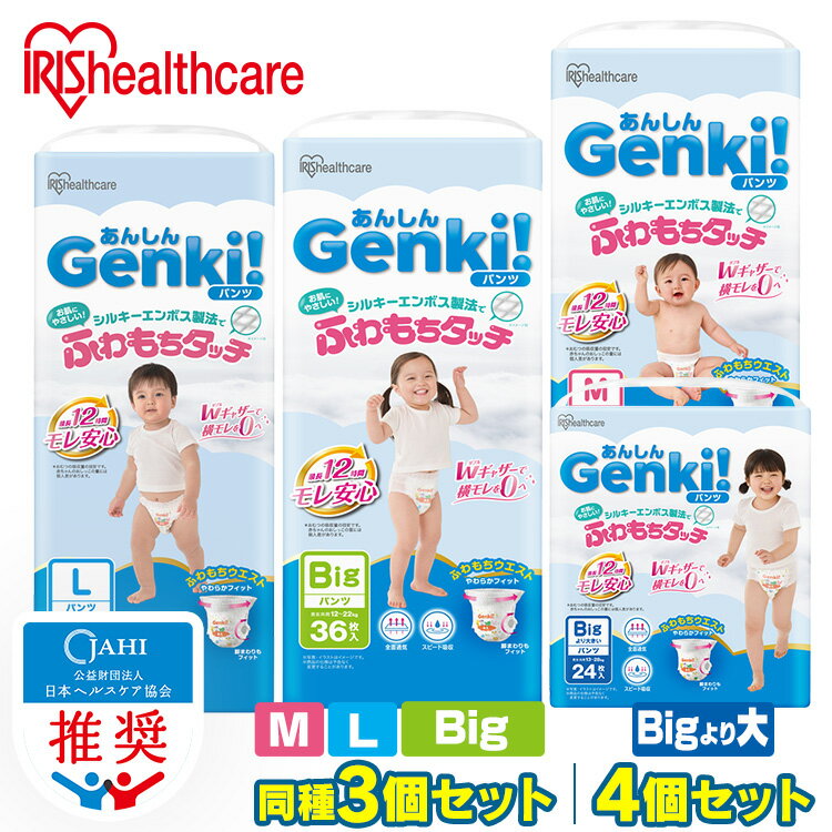 3ġۡ4ġۥ M 150 L 126 ӥå 108 ӥå礭 96 ѥ դå ȩͥ  Ĺ12h 餵...