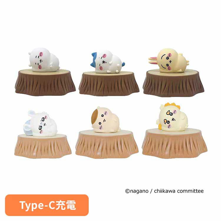 ちいかわオイテミテライト QI対応ワイヤレス充電 393-PXXP075ちいかわ QI対応 ワイヤレス充電器 ルームライト インテリア かわいい プレゼント 癒し 優しい光 給電式 ちいかわ ハチワレ うさぎ モモンガ くりまんじゅう シーサー 【B】