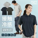 吸水速乾UVポロシャツ FC23200 ライトグレー チャコールグレー ネイビー S M L XL 3L ポロシャツ メンズ レディース 半袖 シャツ トップス tシャツ 無地 ゴルフ スポーツ 涼しい 接触冷感 抗菌 防臭 吸水 速乾 UVカット 夏 夏服 おしゃれ