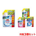 【3個セット】 バスマジックリン 泡立ちスプレー つめかえ用 1200ml 花王 お風呂洗剤 泡スプレー 時短・節水 菌・カビ 詰め替え用 まとめ買い KAO ...