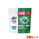 【3個セット】食器用洗剤 食洗機専用 ジェル+粉末 ジョイジェルタブ 76個 洗浄ブースター 予洗いなし ピーアンドジー 除菌 消臭 庫内洗浄 まとめ買い P&...
