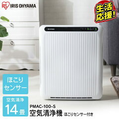 https://thumbnail.image.rakuten.co.jp/@0_mall/insair/cabinet/aicon/260313_1004.jpg