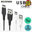 USB֥ 1m C  USB-C֥ 1m ICAC-A10 2USB֥ ֥̿  ǡ֥̿ ֤ USB Type-A Type-C 2ť ꥹޡڥ᡼ء ̵2310XX