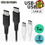 ֥ 1m C  USB-C to USB-C֥ 1m ICCC-A10 2USB֥ ֥̿  ǡ֥̿ ֤ USB Type-C 2ť USB ꥹޡڥ᡼ء ̵ 2310X2