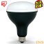  led  ɿ 1800lm LDR16D-HѸŵ e26  led  LED LED  LED 饤 ץ饤 ɱ ɿ  ɺ Ⱦ  ۸ Ĺ̿   ҳ ɺ ꥹ ŵ