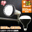 LEDŵ  2000lm LDR16D-H-E LEDŵ LED饤 饤  LED    E26 ȸ  ꥹ ̵