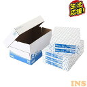 【P5倍!10日中】 コピー用紙 B4 2500枚(500枚×5冊) Blanco コピー用紙 高白色 B4サイズ コピー紙 高白色 B4サイズ カラー レーザ...