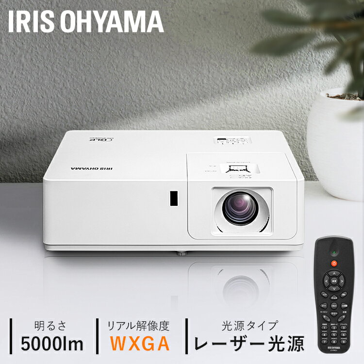 ߥɥ饤ץ IP-EW500W ̵ ץ ߥɥ饤 WXGA IP-EW500W ӥͥ  ļ ꥹ