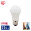 ŵ E26 60W LEDŵ  ŵ忧  ꥹ ۸ LDA7D-G-6T5 LDA7N-G-6T5 LDA8L-G-6T5 ̩ķб ŵΤ  ŵ 26 ۸ 60W LED  Ĺ̿ ʥ  ڥȥ饤  ϭ 