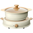 パーティIHコンロ IHLP-R14 ricopa送料無料 ...