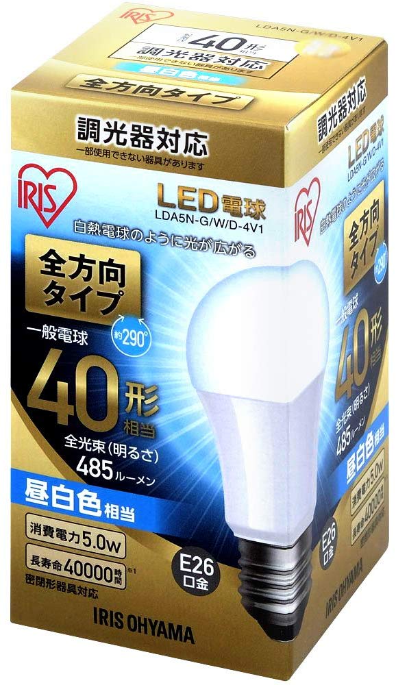 LED電球 E26 40W 調光器対応 電球色 昼