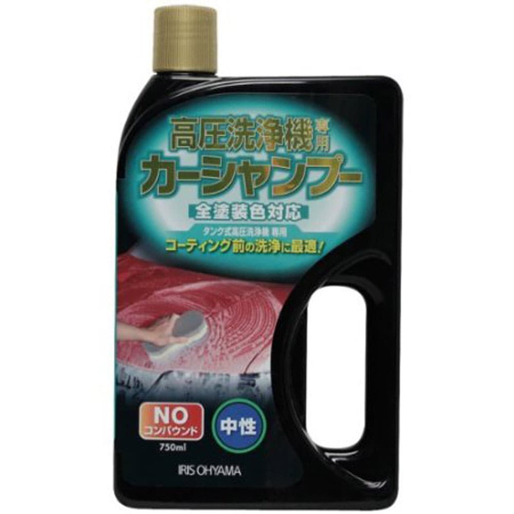全塗装色対応カーシャンプー 750ml[ソフト99製品]KZS-750 アイリスオーヤマ 送料無料