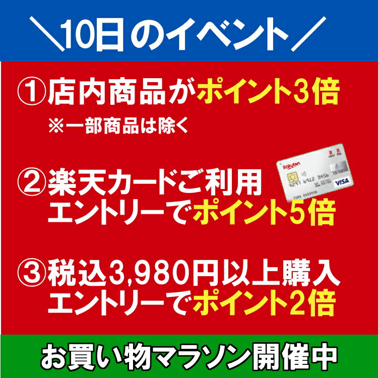 フィトンエアー専用 レギュラーカートリッジ 半透明PEボトル BT-100AA空気清浄機 消臭 除菌 マイナスイオン 空気清浄機除菌 イオン 除菌空気清浄機 マイナスイオン空気清浄機 除菌消臭 フィトンチッドジャパン株式会社 【D】