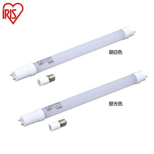 LED蛍光灯 直管 LED直管ランプ 10形 LDG10T・D・5/6V2 LDG10T・4／6V2送料無料 LED 蛍光灯 照明器具 天井 LED照明 キッチン 照明 工事不要 洗面所 トイレ LEDランプ LEDライト 蛍光管 天井照明 直管LED 昼白色 昼光色 ライト ランプ 安全 アイリスオーヤマ