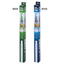 【最大400円クーポン!くらしに+】LED蛍光灯 アイリスオーヤマ 20W形 LED蛍光灯 直管 LED直管ランプ 20形 LED 蛍光灯 照明器具 天井 LED照明 キッチン 照明 工事不要 洗面所 トイレ LEDランプ 蛍光管 直管LED 昼白色 昼光色 LDG20T・D・7/10V2