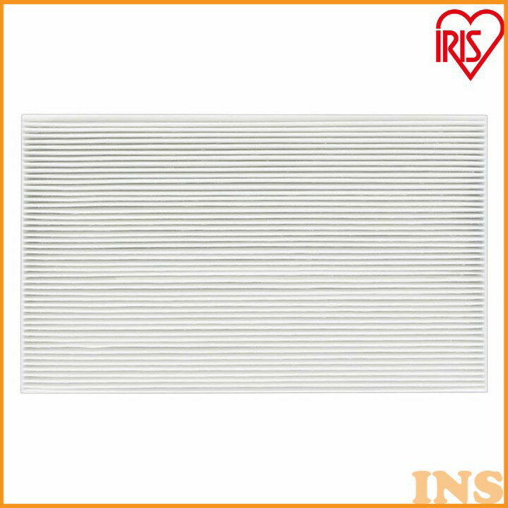 空気清浄機能付加湿機 集塵フィルター RSA-4001HFフィルター 交換用フィルター 交換用 交換フィルター SHA-400A 集じんフィルター 集じん 部品 パーツ 加湿器 加湿機 空気清浄機能付加湿器 空気清浄機能付加湿機 アイリスオーヤマ 送料無料