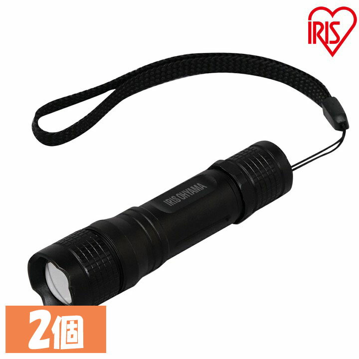 2ĥåȡ ϥǥ饤  LEDϥǥ饤 100lm LED 饤  ϥɥ饤 LED ꥹ...