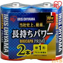 dr BIGCAPA PRIME P1` ACXI[} 2{ dr dr AJdr AJdr LR20BP/2P