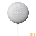 【Google Nest Mini】■商品サイズ直径:3.85インチ(98mm)高さ:42mm■重さ本体：約181g■電源ケーブル長さ約1.5m■材質リサイクル プラスチック素材を使用した耐久性に優れたファブリックのトップ外部エンクロージャーの35％以上に再生プラスチックを使用■通信方式802.11b/g/n/ac (2.4 GHz/5 GHz) Wi-FiChromecast built-inBluetoothR 5.0■電源15W電源アダプター■ポートDC 電源ジャック■スピーカーGoogle アシスタント搭載40mmドライバ搭載で360度サウンドを実現■マイク高感度マイク x 3Voice Match 機能■センサー静電容量方式タッチセンサー高感度マイク x 3■プロセッサクアッドコア 64-bit ARM CPU 1.4 GHz高性能 ML ハードウェア エンジン■Google Home アプリでサポートされるオペレーティング システムAndroid・iOS※Wi-Fi の利用には 802.11 a/b/g/n/ac アクセス ポイント（ルーター）が必要です【Google Nest Mini】届いたその日からすぐに使えます。音声アシスタント機能搭載。必要なとき話しかけるだけで、様々なサポートをしてくれます。・家電の操作・音楽の再生・情報の検索・メッセージの送信・読み上げ・動画をテレビで再生・アラームのセット[検索用：グーグル GoogleNestMini GA00638-JP 音声操作 音声アシスタント 音声 声 4967576492768] あす楽に関するご案内 あす楽対象商品の場合ご注文かご近くにあす楽マークが表示されます。 対象地域など詳細は注文かご近くの【配送方法と送料・あす楽利用条件を見る】をご確認ください。 あす楽可能な支払方法は【クレジットカード、代金引換、全額ポイント支払い】のみとなります。 下記の場合はあす楽対象外となります。 ご注文時備考欄にご記入がある場合、 郵便番号や住所に誤りがある場合、 時間指定がある場合、 決済処理にお時間を頂戴する場合、 15点以上ご購入いただいた場合、 あす楽対象外の商品とご一緒にご注文いただいた場合ご注文前のよくある質問についてご確認下さい[　FAQ　] ★注目キーワード★ エアコン 工事費込み エアコン 6畳 空気清浄機 家電セット 液晶テレビ マスク