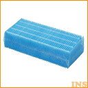 加湿器 フィルター 気化ハイブリッド加湿器 EHH-500 EHH-500Z EHH-700 EHH-700Z HVH-700R1 HVH-500R1 KHV-...