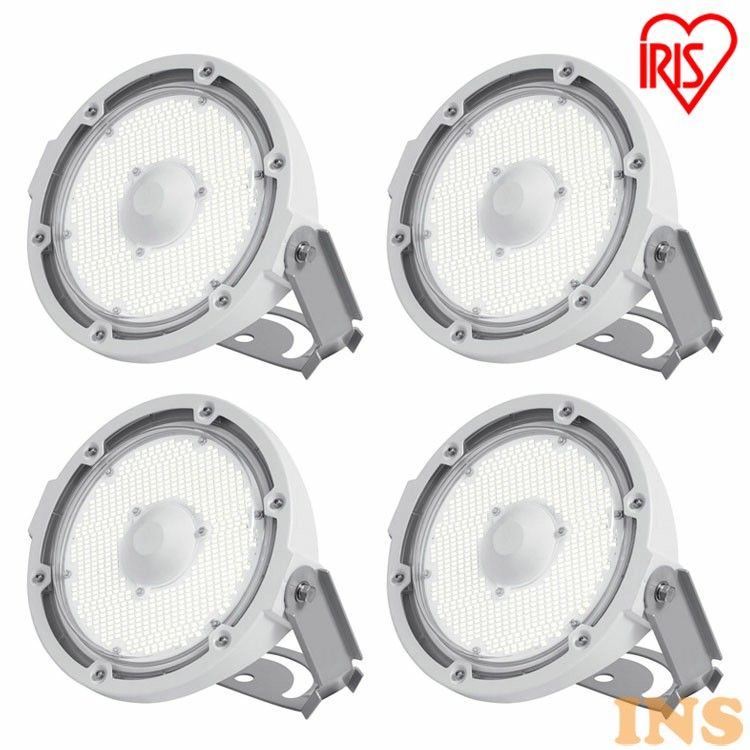 【4台セット】投光器 ワークライト 水銀灯400W相当 電源内蔵 アイリスオーヤマ 15000lm IP55 高天井用LED照明 高天井照明 LED投光器 LED 照明 LED照明 LED作業灯 省エネ 高天井用 屋外 施設 工場 倉庫 作業灯 業務用 RZ-R LDRSP78N-110BS-I