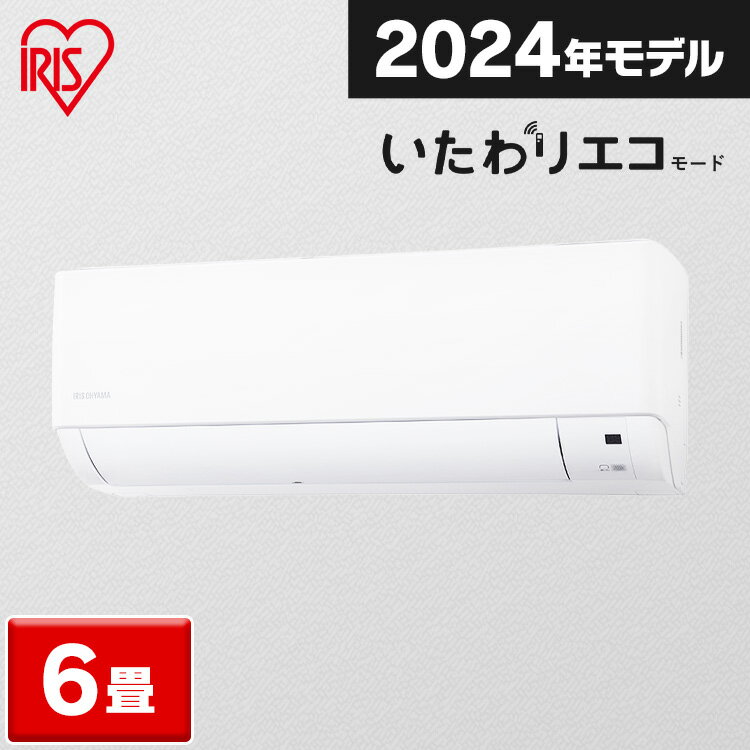  6 2.2kw 2024ǯǥ  롼२ ꥹ ꥨ⡼ 顼 6  ʥ Ĵ Ҷ  ˼ ˼ ˼ ӥ   餷 IHF-2208Gڹʤ