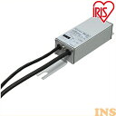 【最大400円OFFクーポン☆】 E39口金タイプ 街路灯用HID代替 電源 PSU-25-067033CCE39口金タイプ 街路灯用HID代替 電源 PSU-...