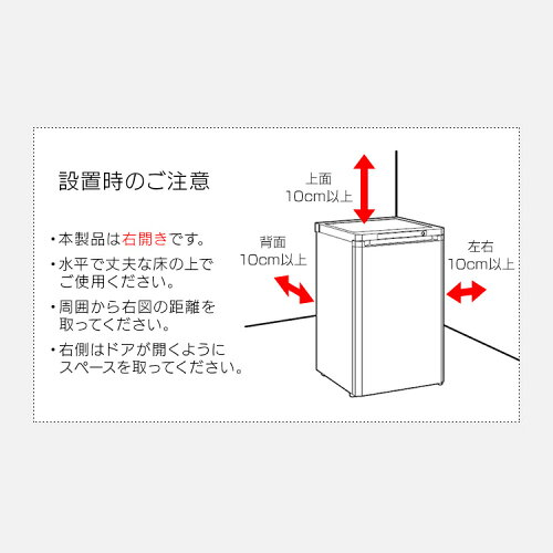 https://thumbnail.image.rakuten.co.jp/@0_mall/insair/cabinet/jishahin45/514088_3.jpg?_ex=500x500