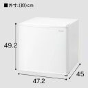 【ポイント5倍★24日20時～】 冷蔵庫 小型 家庭用 アイリスオーヤマ セカンド ひとり暮らし 45L 新生活 セカンド 1ドア コンパクト スリム 小さい ミニ 右開き 左開き 一人暮らし 小型冷蔵庫 ミニ冷蔵庫 冷蔵 IRSD-5A-W IRSD-5AL-W IRSD-5A-B 3