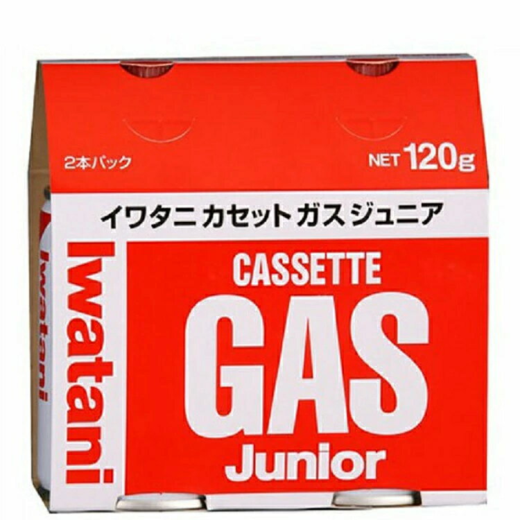 イワタニ カセットガスジュニア2P CB