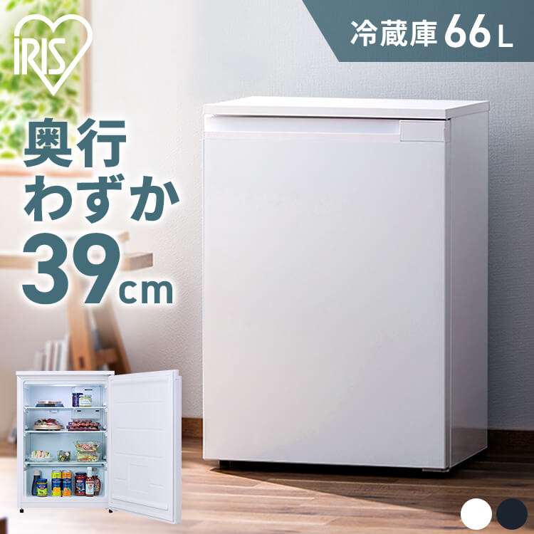 楽天市場】冷蔵庫 小型 一人暮らし おしゃれ 2ドア 81L冷蔵庫