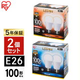 ̲ܶʡ 2ĥåȡ ŵ LED E26 100W ꥹ   ŵ忧 LEDŵ  ۸ ̩ķб  ۸ 100W LED  Ĺ̿ ʥ  ϭ  LDA14D-G-10T5 LDA14N-G-10T5 LDA14L-G-10T5