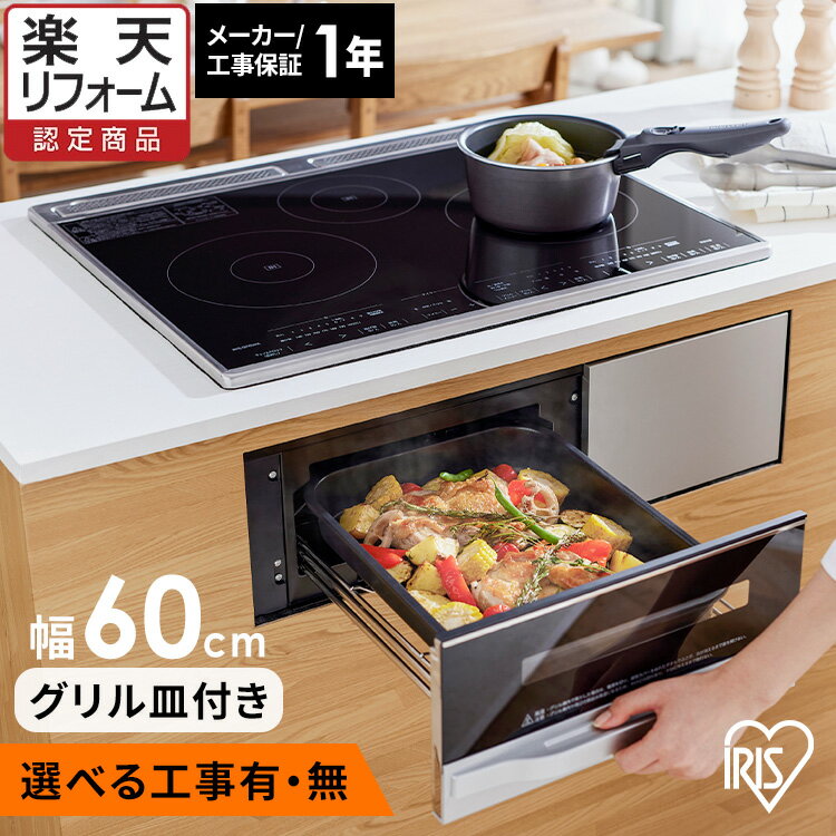 楽天市場】200v エアコン(メーカーアイリスオーヤマ 楽天市場】200v エアコン(メーカーアイリスオーヤマ