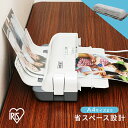 ラミネーター アイリスオーヤマ A4 2本ローラー 本体 ラミネータ ラミネート 省スペース コンパクト スリム 簡単操作 保護 保管 保存 名刺 診察券 メニュー表 オフィス 家庭 業務用 フリーレバー付き 白/灰 LTA42W