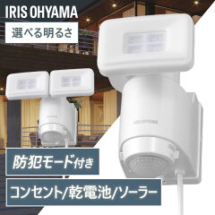 https://thumbnail.image.rakuten.co.jp/@0_mall/insair/cabinet/jishahin47/522497.jpg