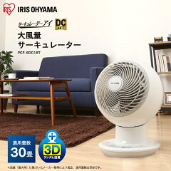 https://thumbnail.image.rakuten.co.jp/@0_mall/insair/cabinet/jishahin48/283415.jpg