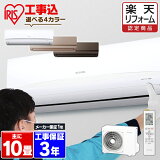 ڹ2,000OFFݥ  10  ꥹ 2.8kW 顼  ˼ 顼 ʥ   롼२ ⵡ ڹۡڳŷեǧ꾦ʡ