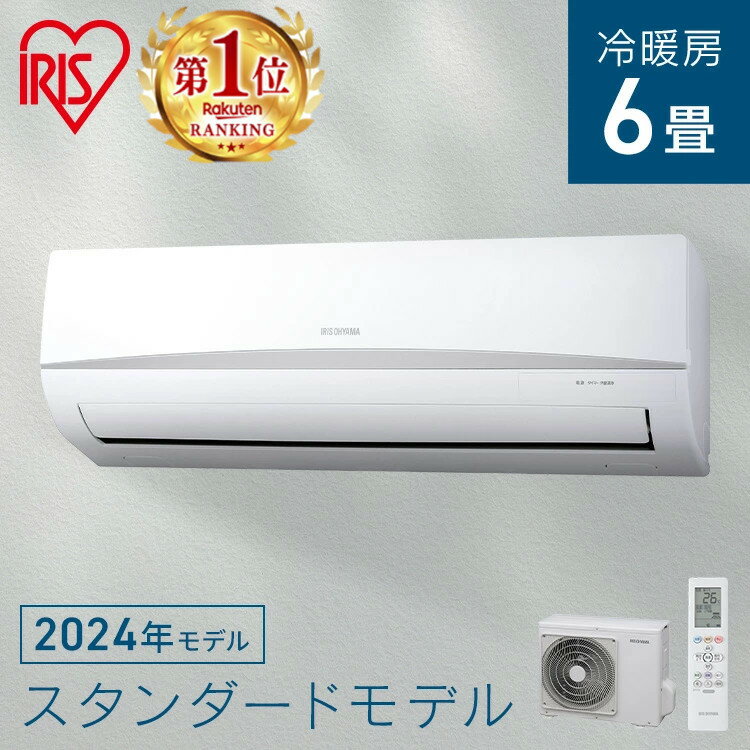  6 ꥹ 2024ǯǥ  롼२ 顼 2.2kw  ץ  ʥ ˼ ˼ ˼  ⵡ ӥ   ñ 㤤ؤ IRA-2205Rڹʤ