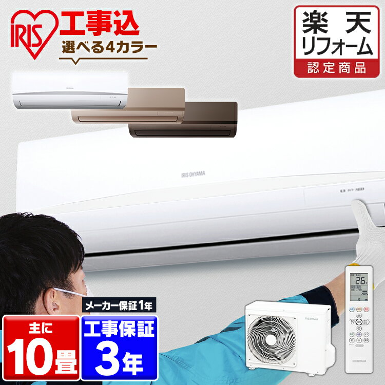 ڹ2,000OFFݥ  10  ꥹ 2.8kW 顼  ˼ 顼 ʥ...