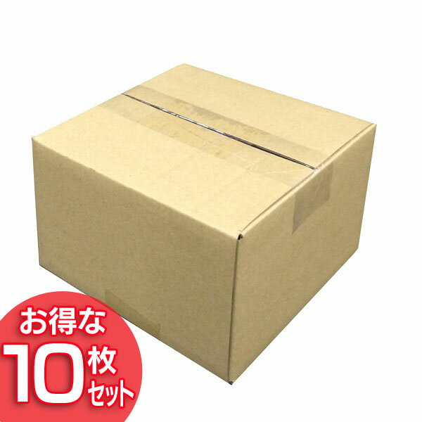 【最大400円クーポン!くらしに+】【10枚セット】ダンボール M-DB-40A アイリスオーヤマ【段ボール 梱包材 引越し 荷造り 荷物】
