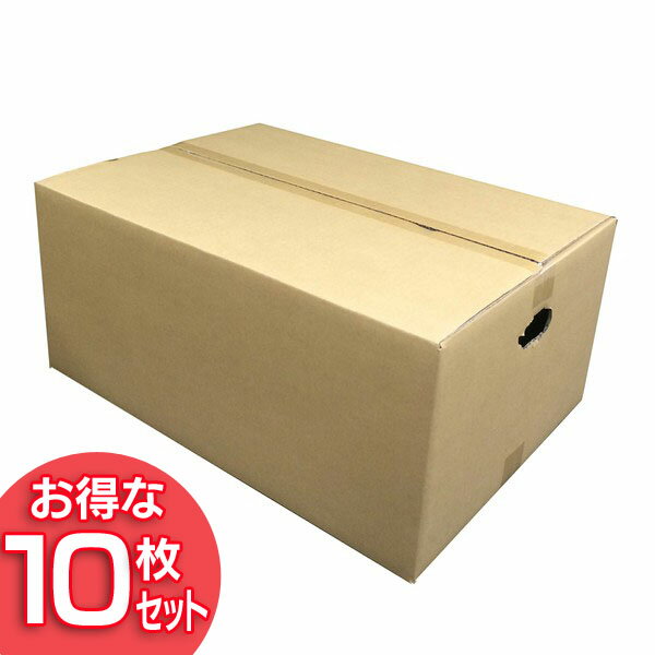 【最大400円クーポン!くらしに+】【10枚セット】ダンボール M-DB-120C アイリスオーヤマ【段ボール 梱包材 引越し 荷造り 荷物】